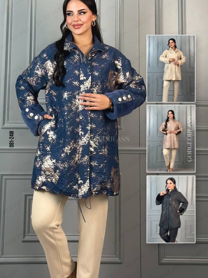 Women’s Long Jacket